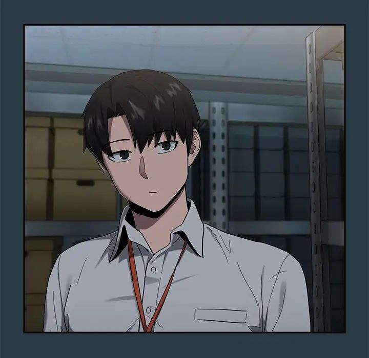 下班后的例行恋爱第9話