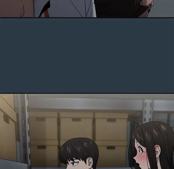 下班后的例行恋爱第9話