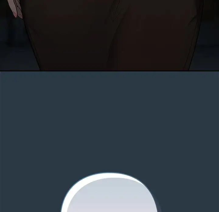 下班后的例行恋爱第9話