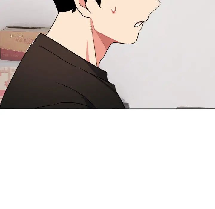 大学生活就从社团开始第91話