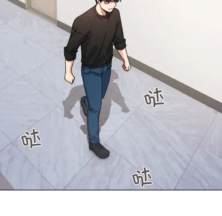 大学生活就从社团开始第91話