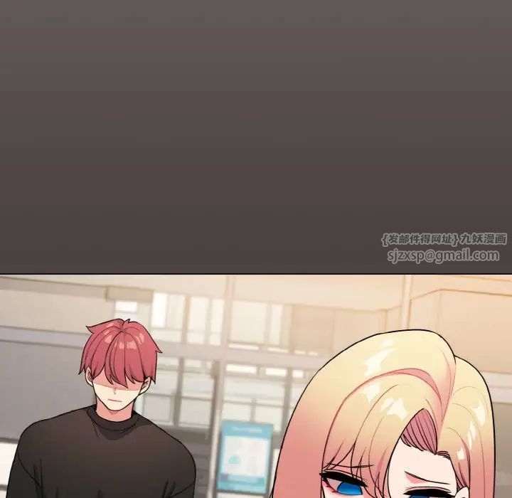 大学生活就从社团开始第91話