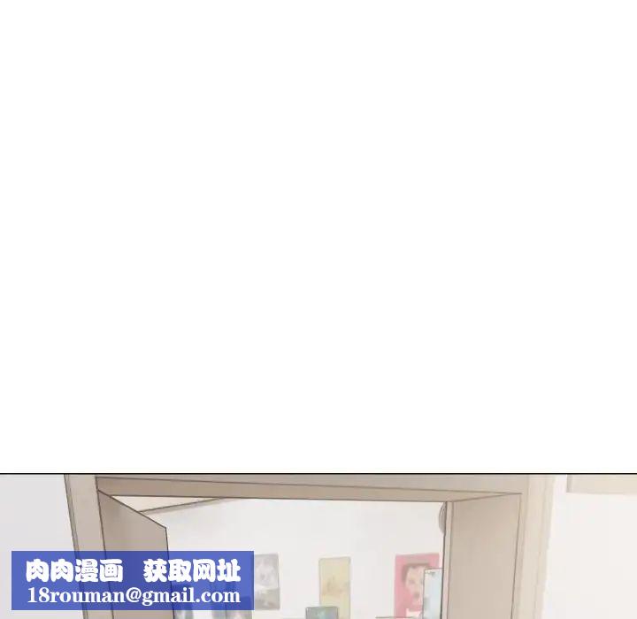 大学生活就从社团开始第91話