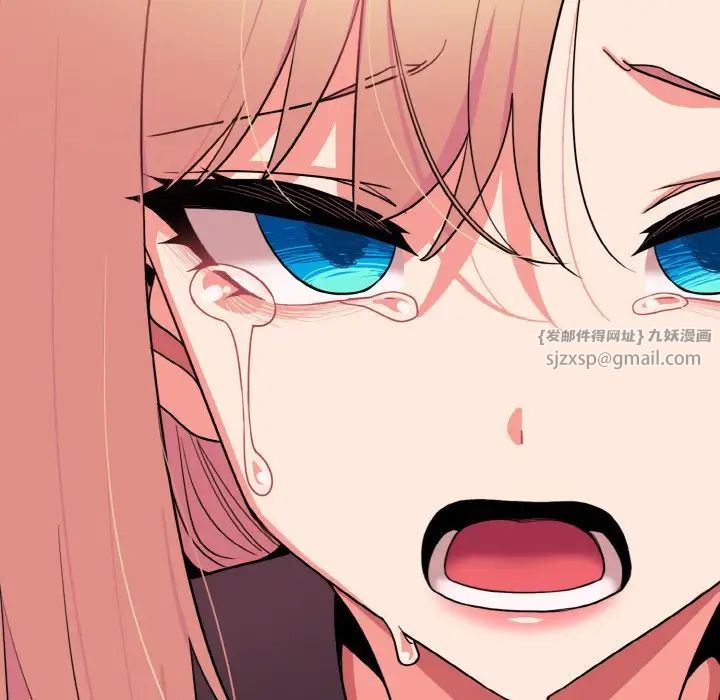 大学生活就从社团开始第91話