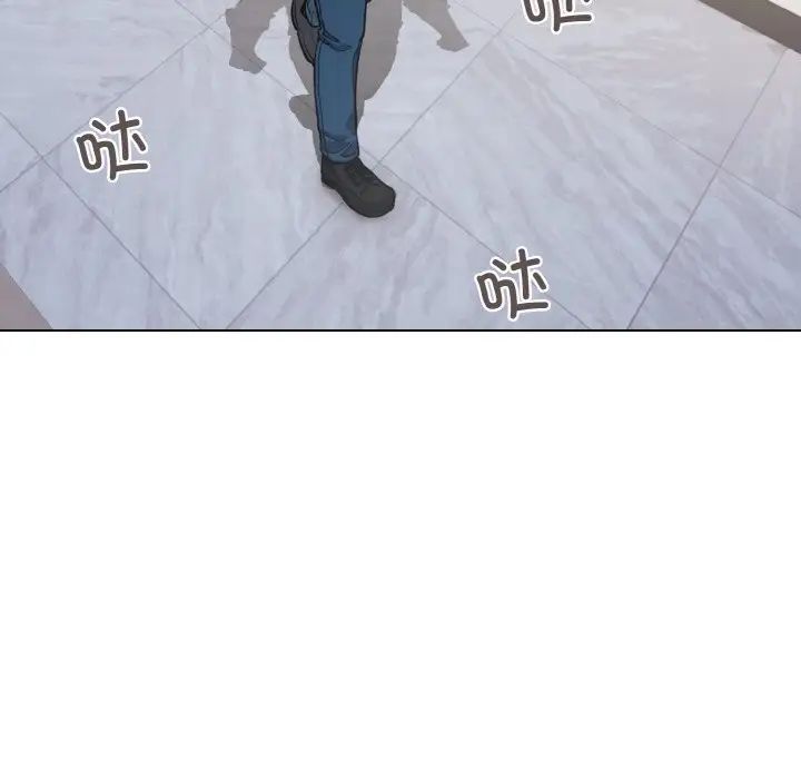 大学生活就从社团开始第91話