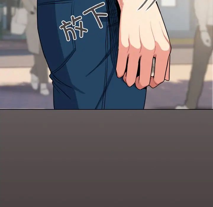 大学生活就从社团开始第91話