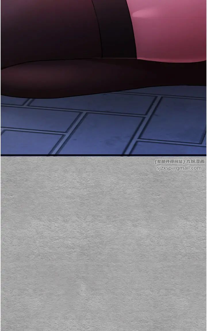 初次深交，請多指教第56話-快把「這根」插進去!