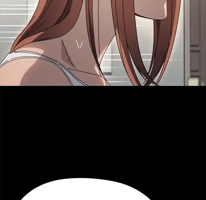 赘婿要通吃第46話