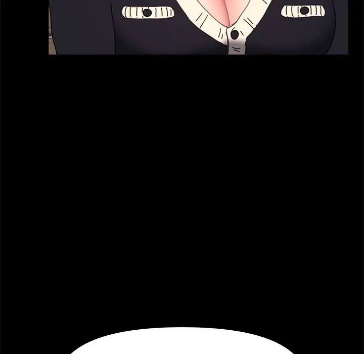 赘婿要通吃第46話