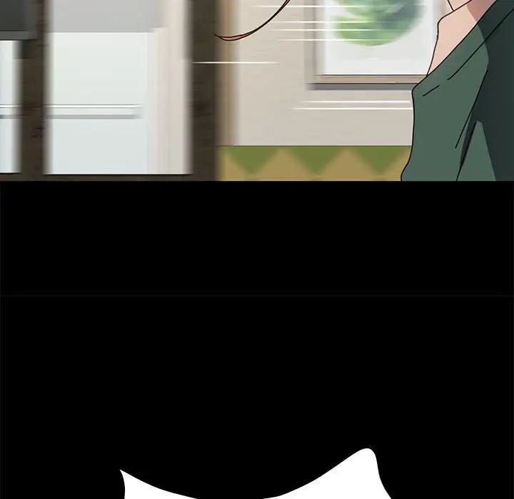 赘婿要通吃第46話