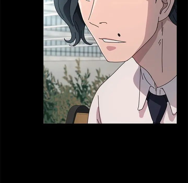 赘婿要通吃第46話