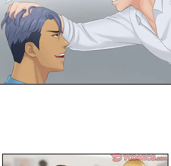 排忧大师第39話