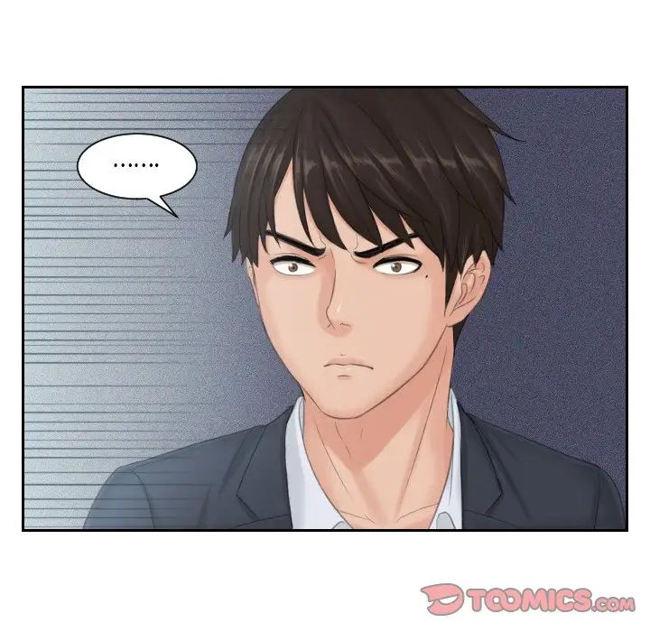 排忧大师第39話