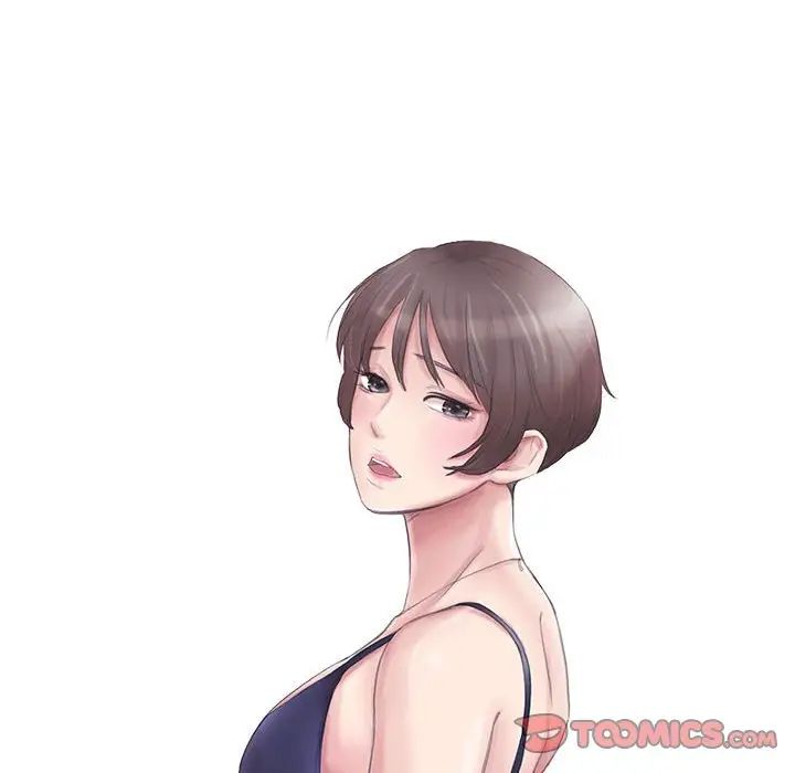 爱上属于别人的妳第40話