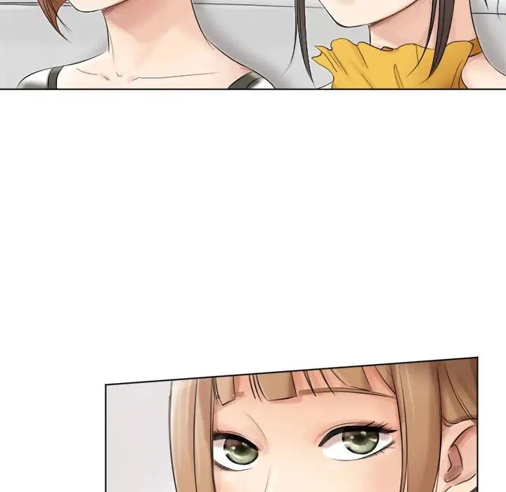 愛上屬於別人的妳第40話