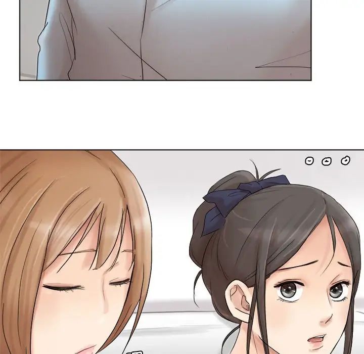 爱上属于别人的妳第40話