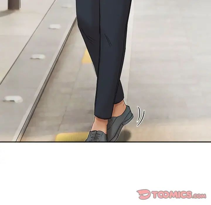 爱上属于别人的妳第40話