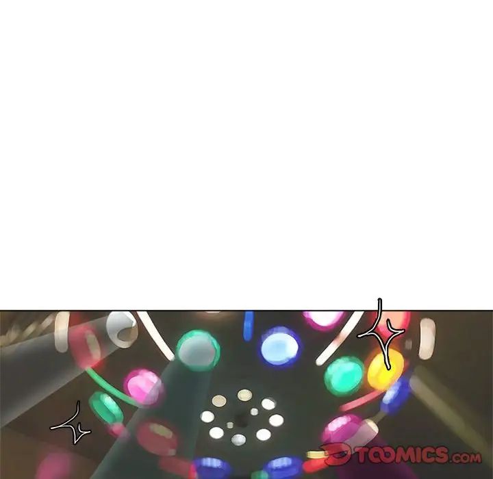 爱上属于别人的妳第40話