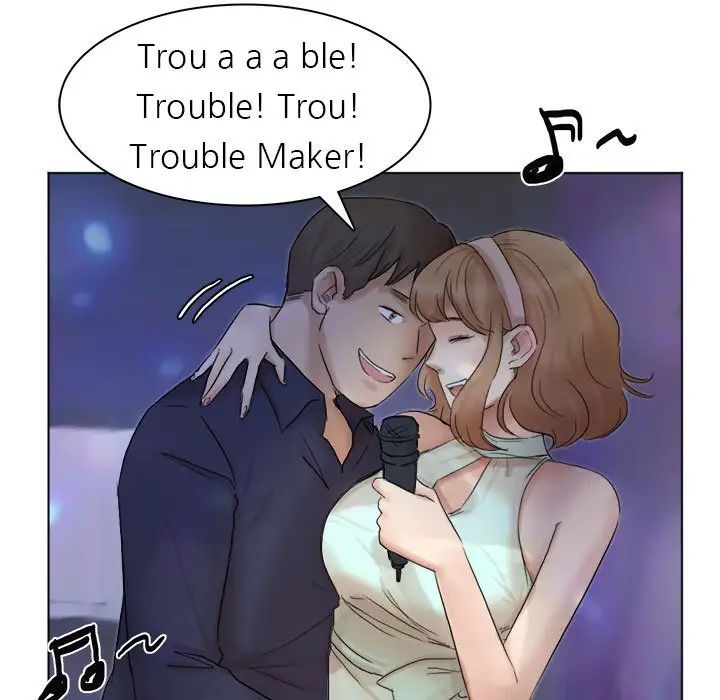 爱上属于别人的妳第40話