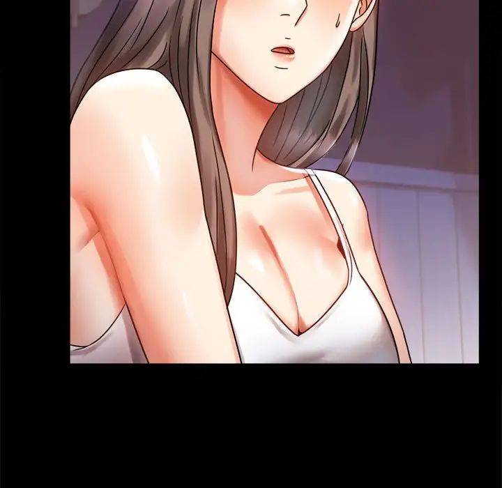 背叛的开始第27話