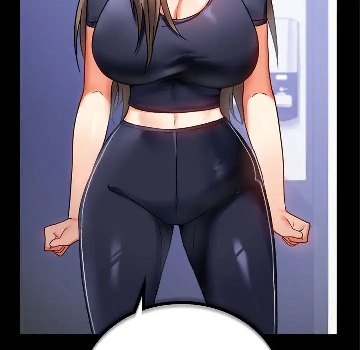 背叛的开始第27話