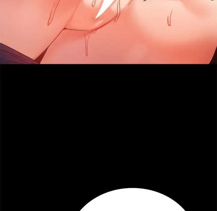 背叛的开始第27話