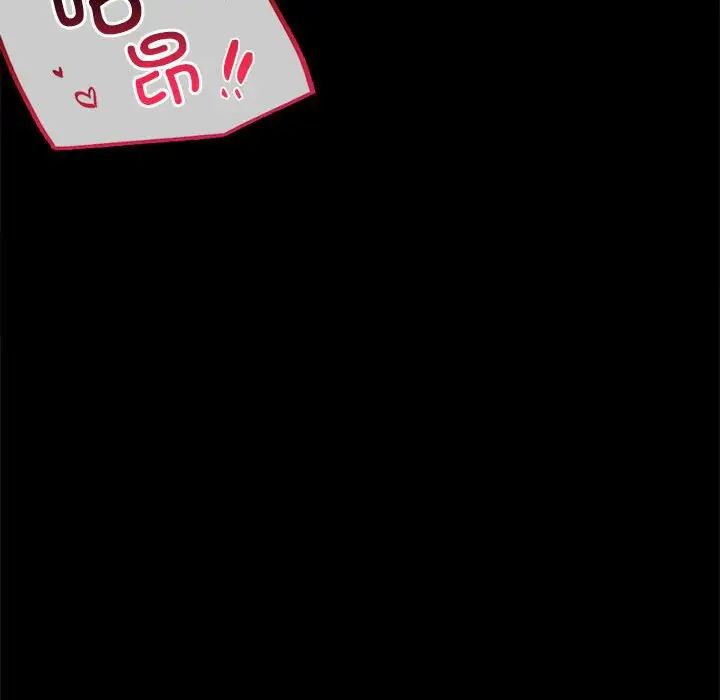 背叛的开始第27話