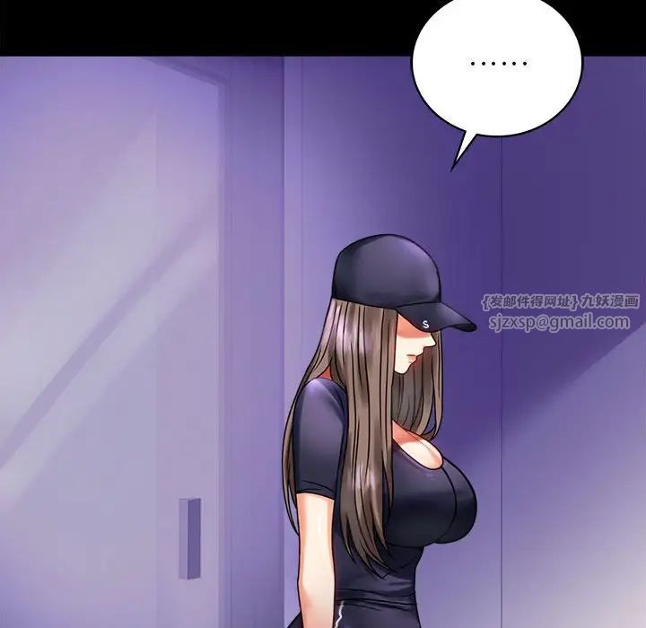 背叛的开始第27話