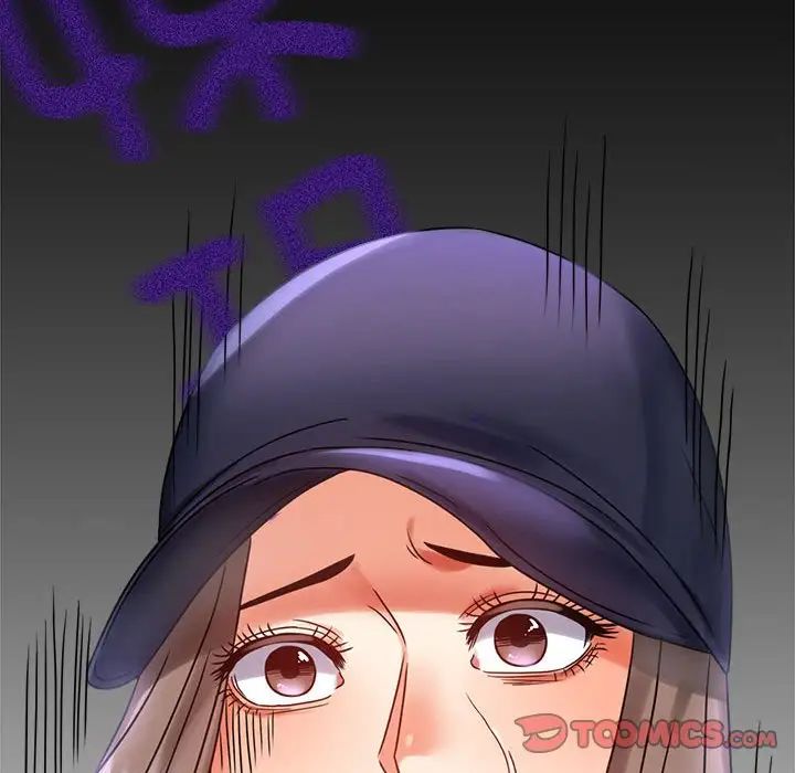 背叛的开始第27話