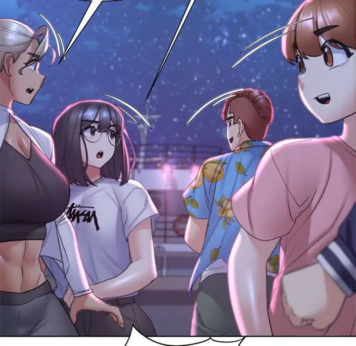 危险同学会第20話