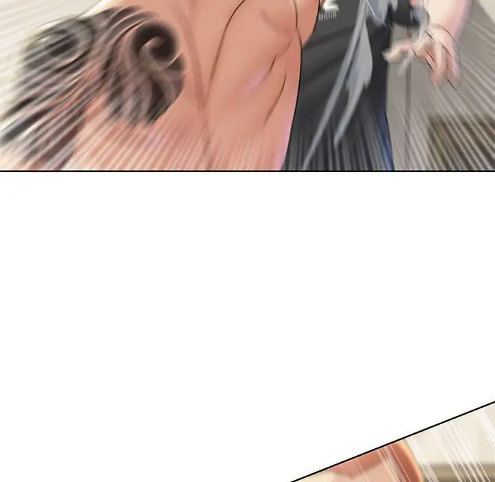 危险同学会第20話