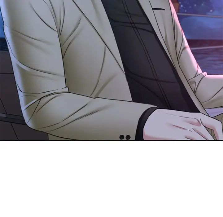 危险同学会第20話