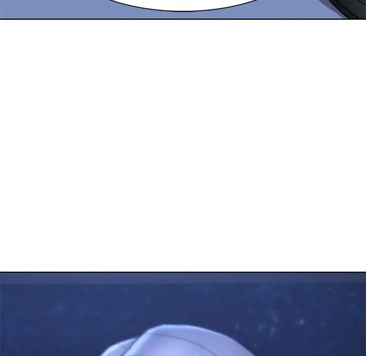 危险同学会第20話