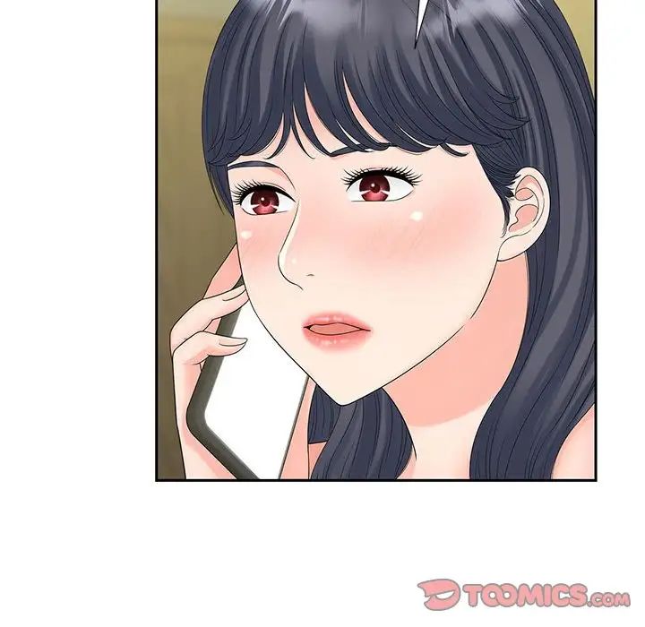 猎艳第23話