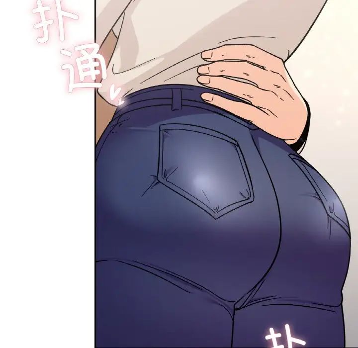 她才不是我姐姐第24話