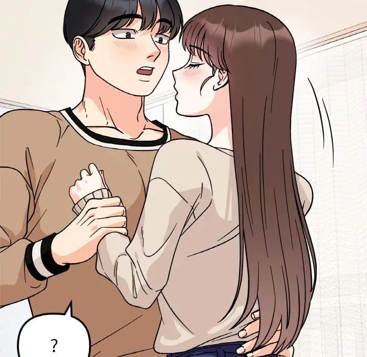 她才不是我姐姐第24話