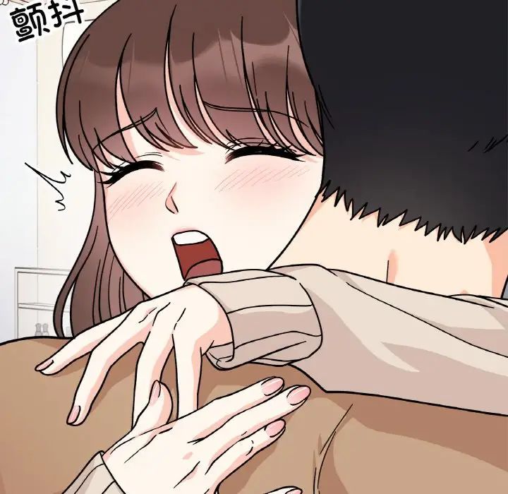 她才不是我姐姐第24話