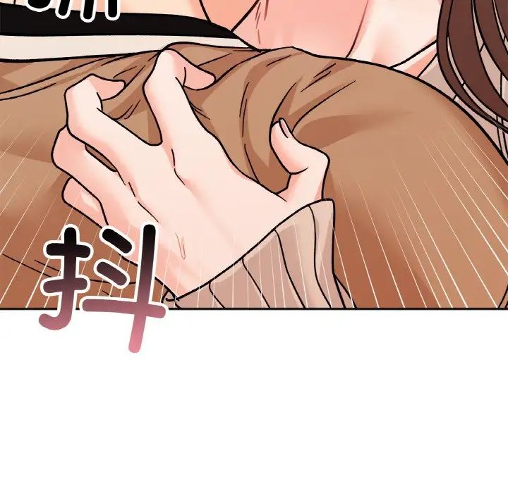 她才不是我姐姐第24話