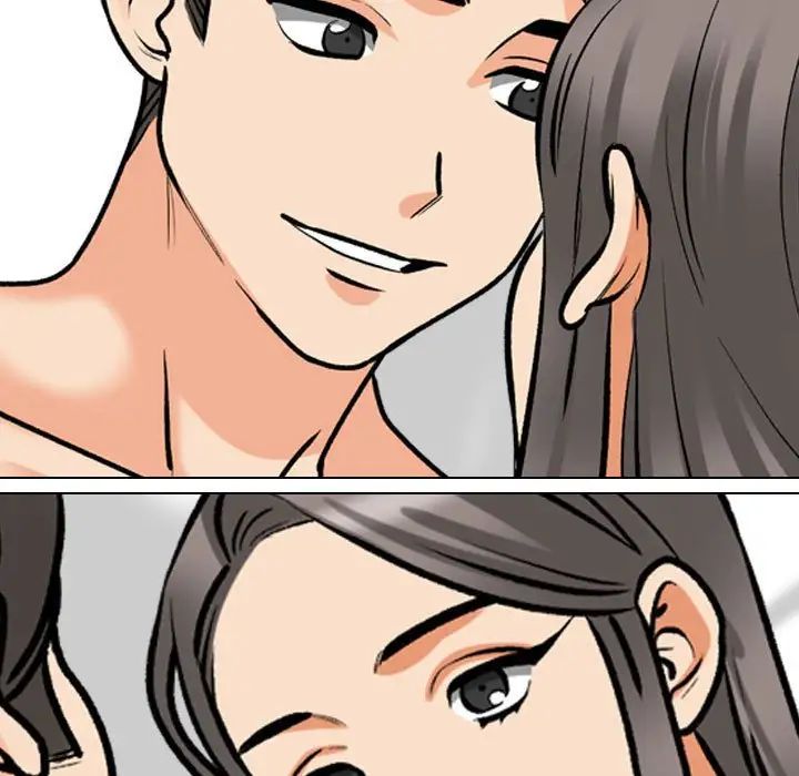 同事换换爱第169話