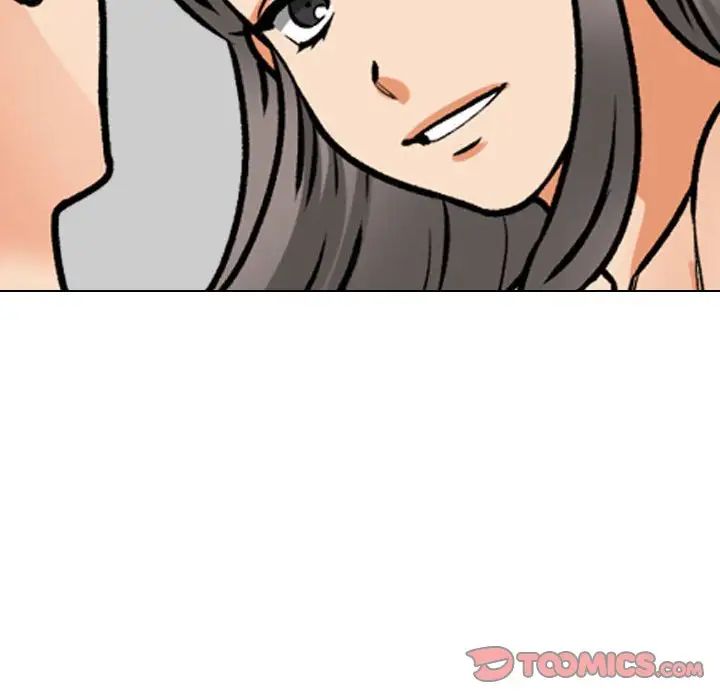 同事换换爱第169話