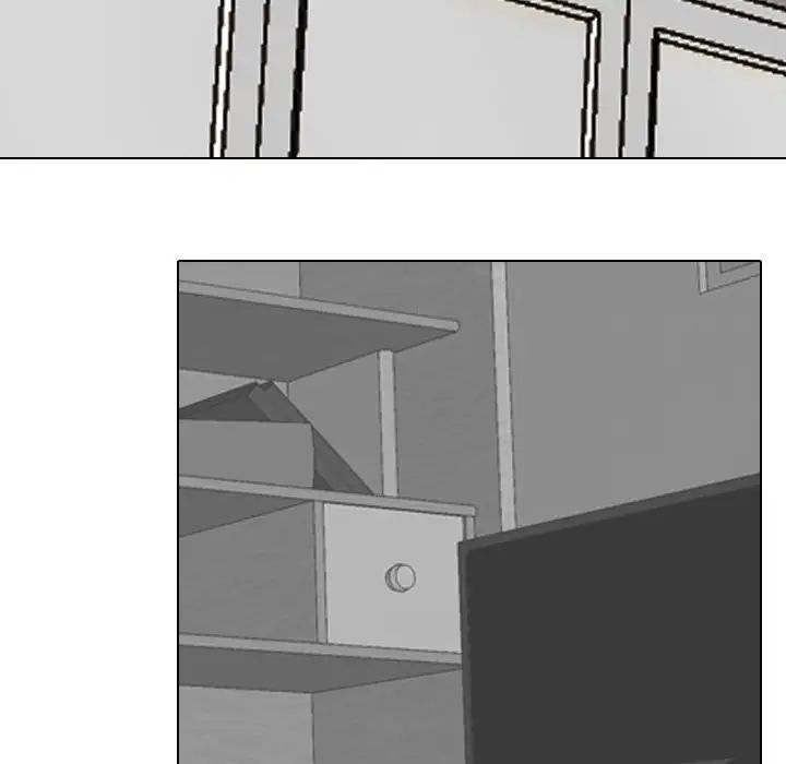 同事换换爱第169話