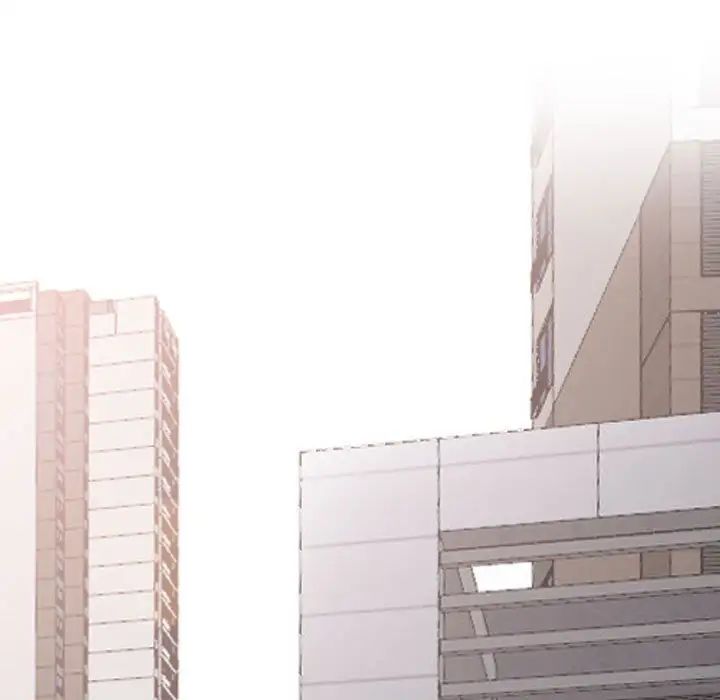 同事换换爱第169話