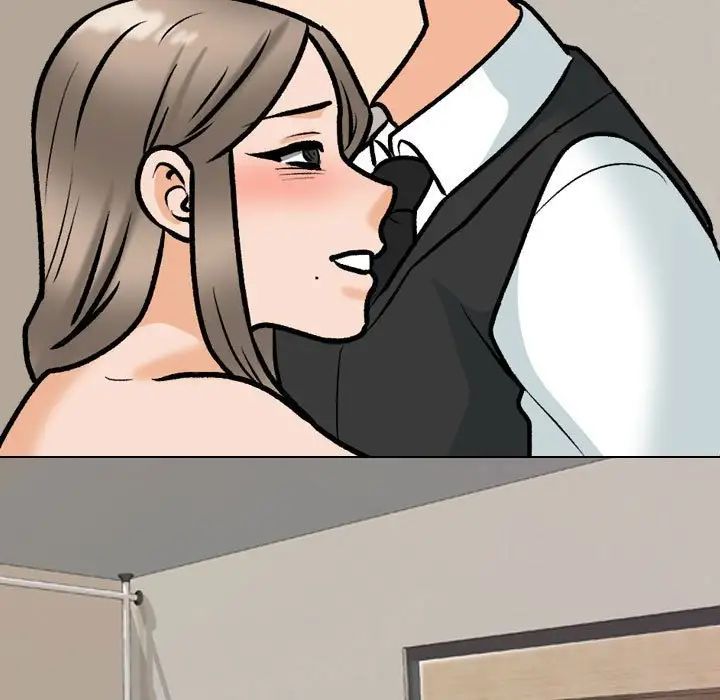 同事换换爱第169話