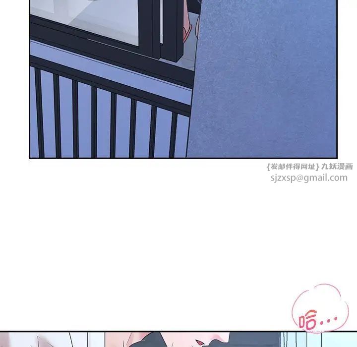 疯了才结婚第31話