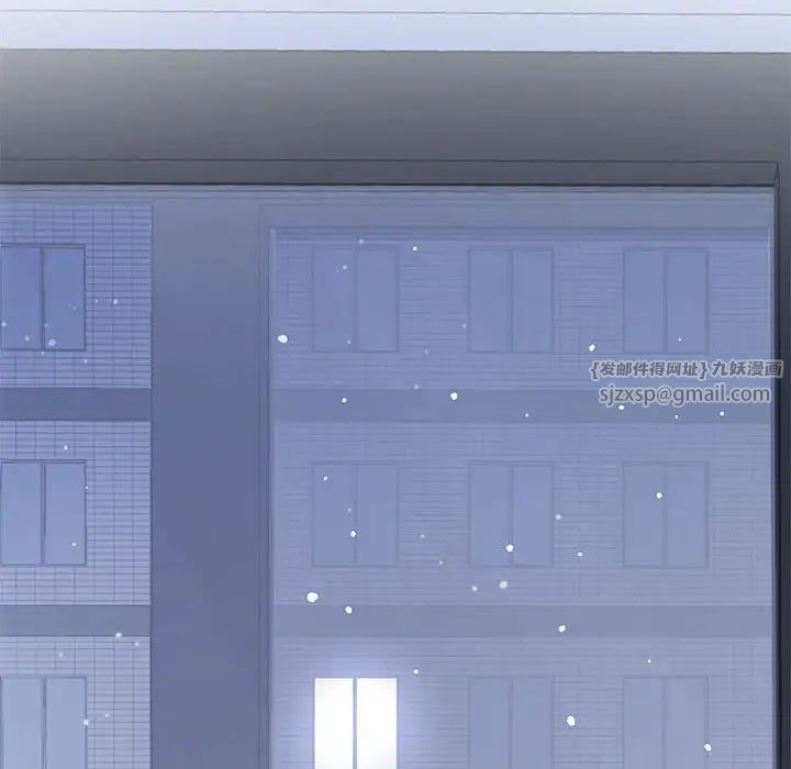 疯了才结婚第31話