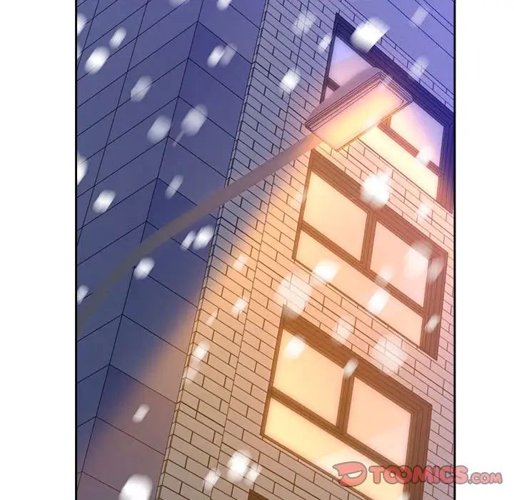 疯了才结婚第31話