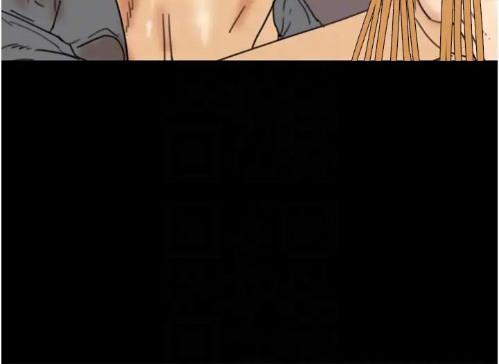 养父的女儿们第38話-認錯瞭就給我跪下