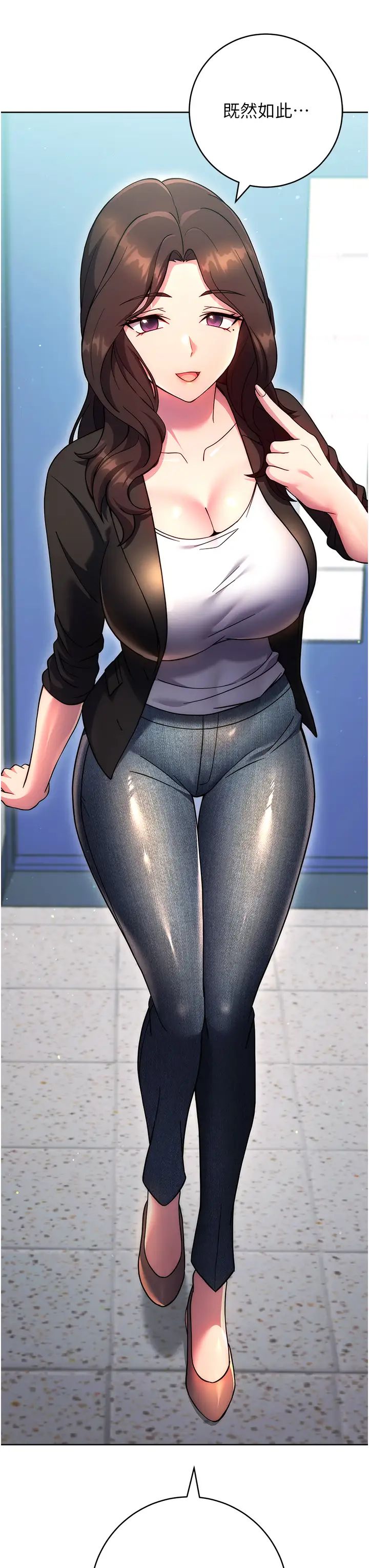 练爱选择题第31話-激情連拍羞恥照