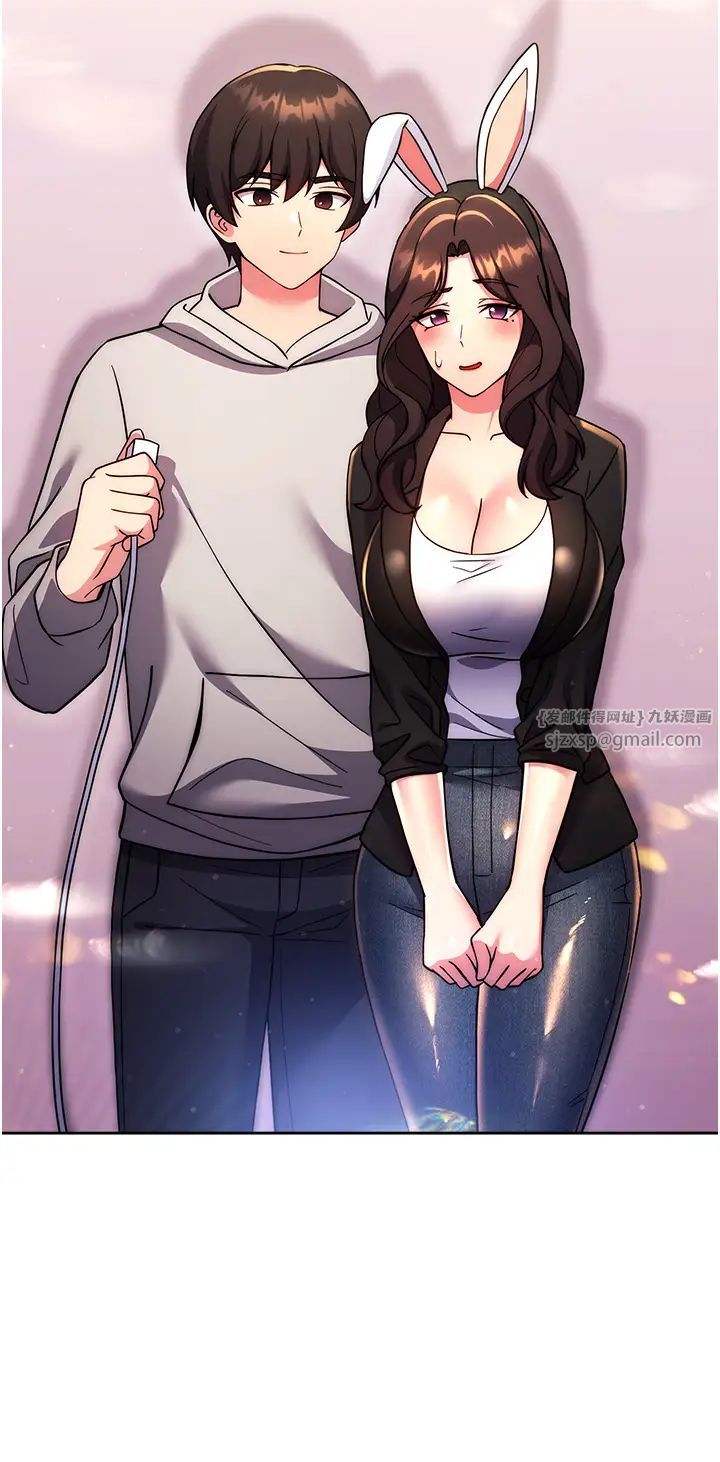 练爱选择题第31話-激情連拍羞恥照