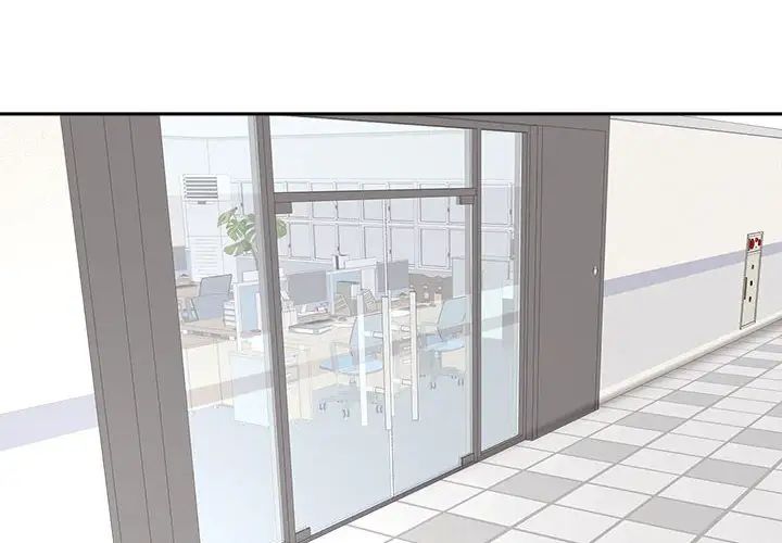 我的女儿就拜托你了第21話